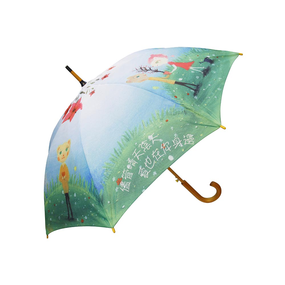 Plaza Hollywood Custom Illustration Umbrella | Exclusive Art Redemption Souvenir